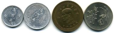 Old Taiwan coin set Taiwan (Formosa) 4 coin set 1 Jiao - 1 Yuan
