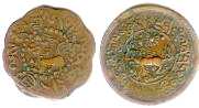 Tibet coins: 7 1/2 Skar,  1 Sho