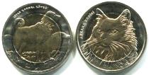 Turkey bi-metallic 1 Lira coins of 2010 feature Kangal Dog and Turkish Angora Cat