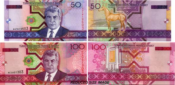 Turkmenistan 50 and 100 Manat Notes, 2005