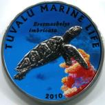 Tuvalu multi-color Turtle Dollar coin