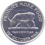 Uganda 5 Shillings 1968