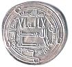 Umayyad silver Dirham of Hisham, Wasit Mint