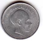 Vietnam 1 Dong coin 1946