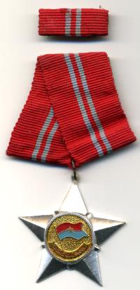 North Vietnam Military Medal