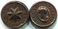 Westeros: King Robert Baratheon copper Star minted at Oldtown