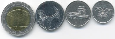Yemen 4 coin set: 1 - 20 Rials
