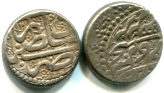 Afghanistan 1 Rupee, Kamran Shah, Herat Mint, 1820-1842 KM403