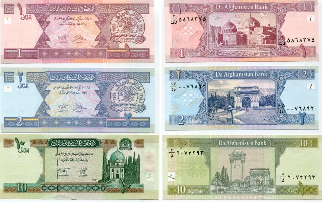 Afghanistan 1 2 & 10 Afghani banknotes (2002 2004) P64, P65 & P67
