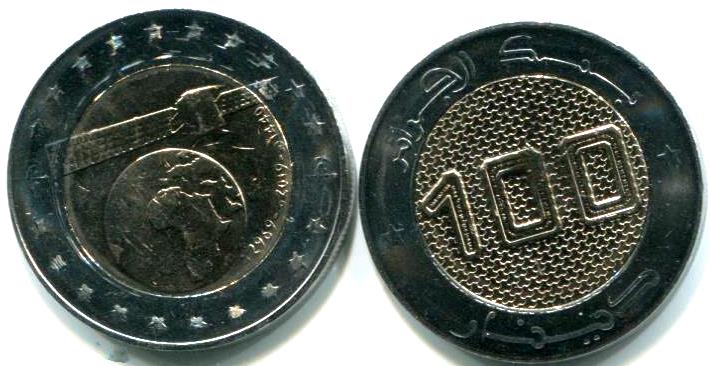 A Pair Cabinda Commemorative Coins 2005 UNC