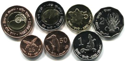 Andaman and Nicobar Islands 2011 coin set