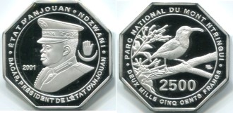 Anjouan 2500 Francs 2026