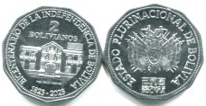 Bolivia 2 Bolivanos 2025, 200th Anniversary