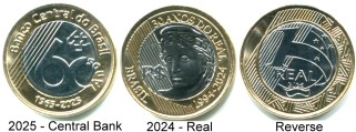 Brazil 1 Real 2024 30 years of the Real, 1 Real 2025 60th anniversary of Central Bank