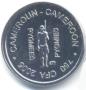 Cameroons 750 Francs blue cobalt plated iron coin KM25