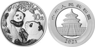 China 2021 10 Yuan silver Panda