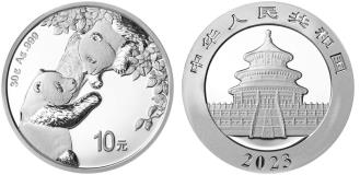 China 2023 10 Yuan 30 grams silver Panda