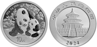 China 2024 10 Yuan 30 grams silver Panda