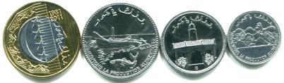 Comoros 4 coin set: 25 to 250 Francs 2013-2020