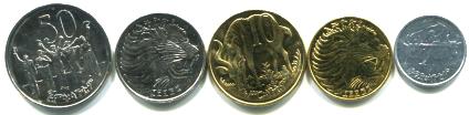 Ethiopia 5 coin set 1 - 50 Cents