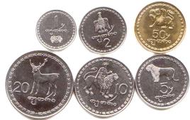 Georgia 1993 coin set