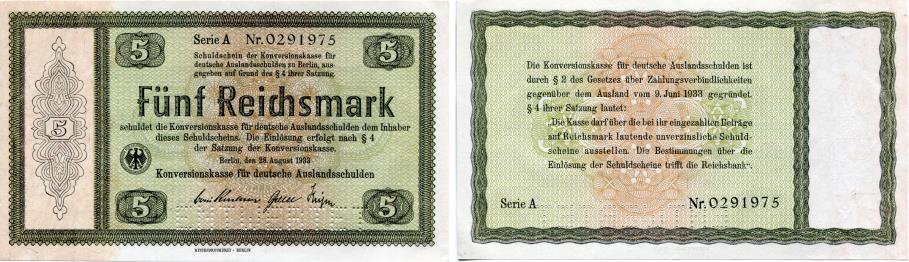 German 5 Reichsmark Conversion Fund Note used to pay Jews for confiscated property, 1933 P199