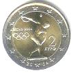 Greece 2 Euros 2004 Athens Olympics