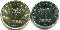 HUNGARY 10 & 20 FORINT COINS 2020 HEROES OF THE PANDEMIC