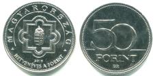 Hungary 50 Forint commemorative coin 2016