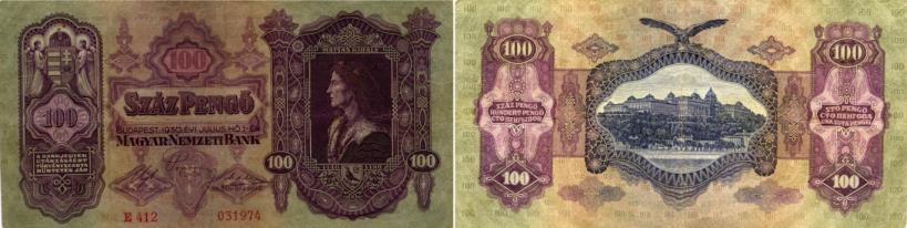 Hungary 100 Pengo note, 1930 P112