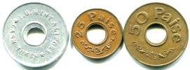 ALIPORE (Calcutta) MINT 10, 25 AND 50 PAISA CANTEEN TOKENS