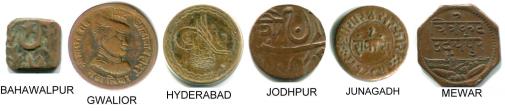 COINS FROM 6 DIFFERENT INDIAN NATIVE STATES