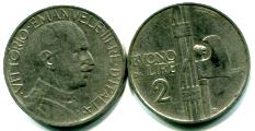 Italy 2 Lire 1923-1925 KM63