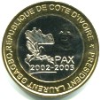 Ivory Coast (Cote d'Ivorie) bimetallic 6000 Francs 2003 President Gbagbo