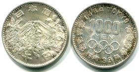 Japan silver 1000 Yen 1964 Tokyo Olympics depicts Mt. Fuji, Y80