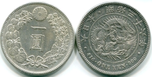Japan silver 1 Yen (1895-1914)