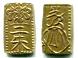 Japan Gold 2 Shu - Tempo Nishu Kin - 1832-1858 C18