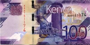 Front of Kenya 100 Shilling banknote, 2019