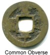 Kingdom of Korea 1 Mun Sang Pyong Tong Bo coin