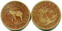 Liberia 1 Cent coin 1937 depicts elephant KM11