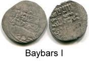 Bahri Mamluks, silver Dirham of Baybars I, 1260-1277, Album 883