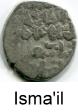 Mamluk silver dirham of As-Salih Isma'il 1342-1345 Album 933