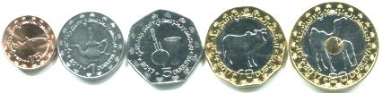 Mauritania 2017 six coin set, 1/5 Ouguiya - 20 Ouguiya