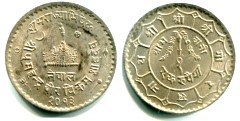 Nepal Coronation 1 Rupee VS2013 = 1956AD XF-AU KM790