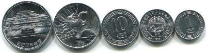 North Korea 5 coin set 1 Chon - 1 Won 1959 - 1987