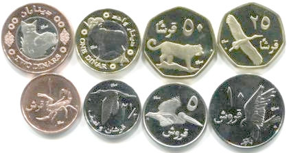 Palestine 2010 pattern coin set