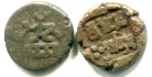 Panchala of Ahichhatra 1 unit (1/2 Karshapana) 1st century BC Panchala of Ahichhatra 1 unit (1/2 Karshapana) 1st century BC
