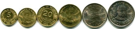 Peru 6 coin set, 5 Centimos - 5 Initis 1985-1988 Admiral Grau