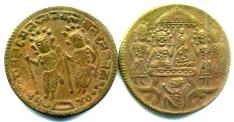 Rama and Laksmana standing/ Rama and Sita seated with Hanuman on temple token from India