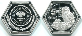 Rojave (Northern Syria) 5 Dinars coin 2026
